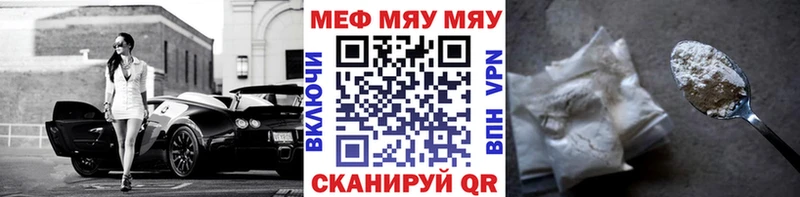 Где продают наркотики Волчанск COCAIN  А ПВП  Конопля  ГАШИШ 