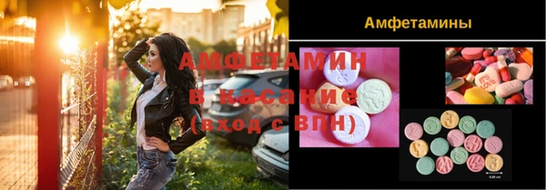 МДПВ Богданович