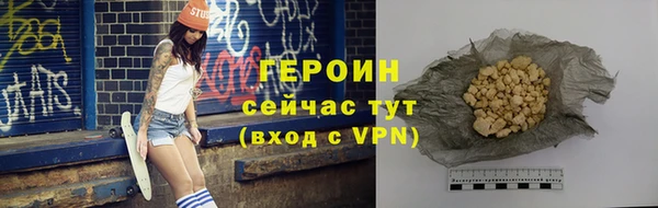 МДПВ Богданович
