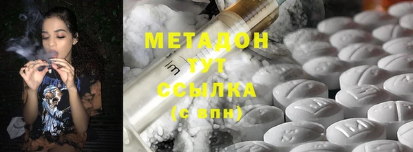 МДПВ Богданович