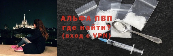 МДПВ Богданович
