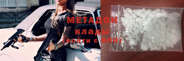 МДПВ Богданович