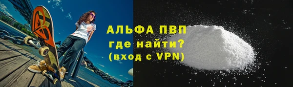 МДПВ Богданович