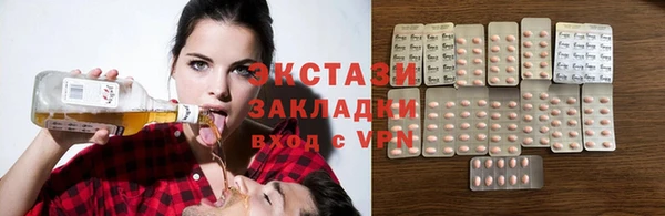 jwh Богородск