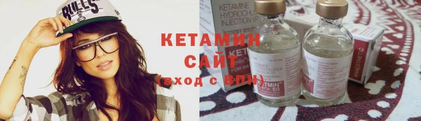 амфетамин Балабаново
