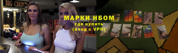МДПВ Богданович