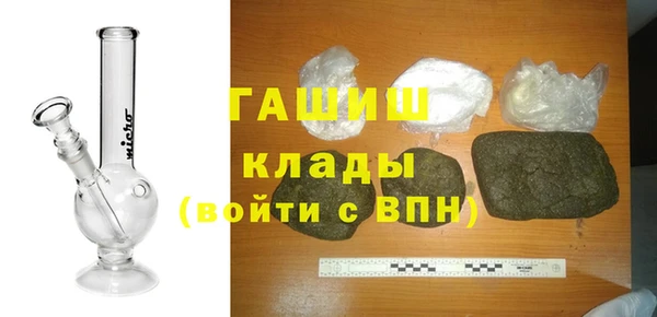МДПВ Богданович
