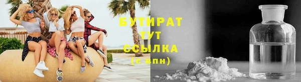 МДПВ Богданович
