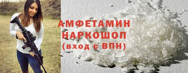 МДПВ Богданович