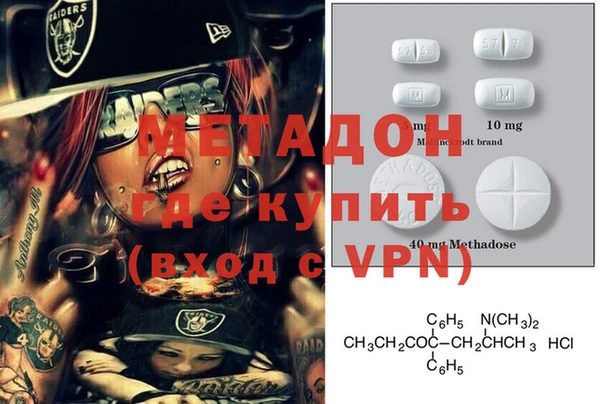 МДПВ Богданович