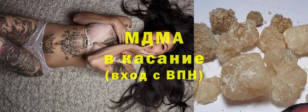 МДПВ Богданович