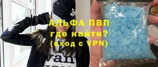 МДПВ Богданович