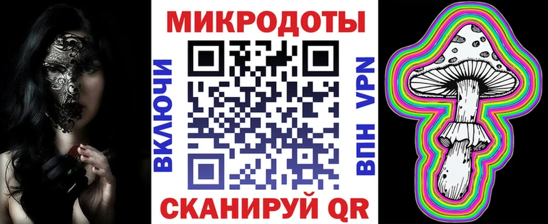 kraken зеркало  Волчанск  Галлюциногенные грибы Psilocybe 